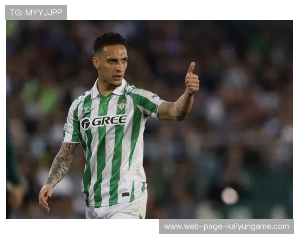 安东尼世界波破门！皇家贝蒂斯VS马洛卡，圆神发威，皇家贝蒂斯对皇家马德里聚胜顽球汇